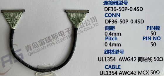 Awg42 0.4mm LVDS-Kabel 50 Speld 190mm de Uitrusting van de Autokoplamp